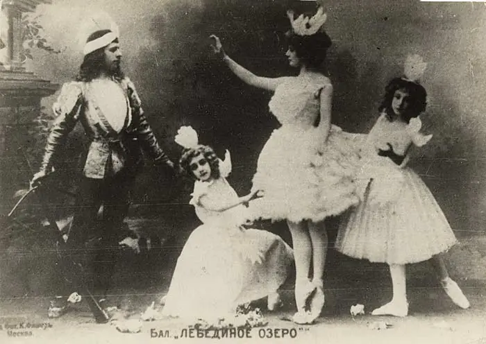 RBO 26/27: Het Zwanenmeer — fiZi (filmtheater Zierikzee), Zierikzee