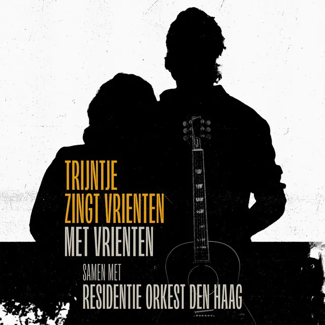 Xander Vrienten