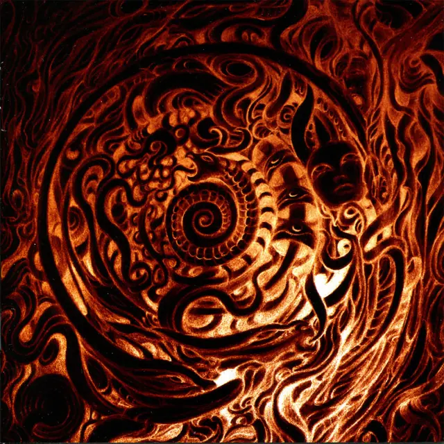 ESOTERIC