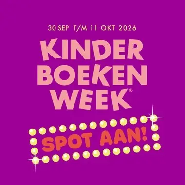 Children's Book Ball: Spotlight On — Culemborg, Bibliotheek Culemborg, Culemborg