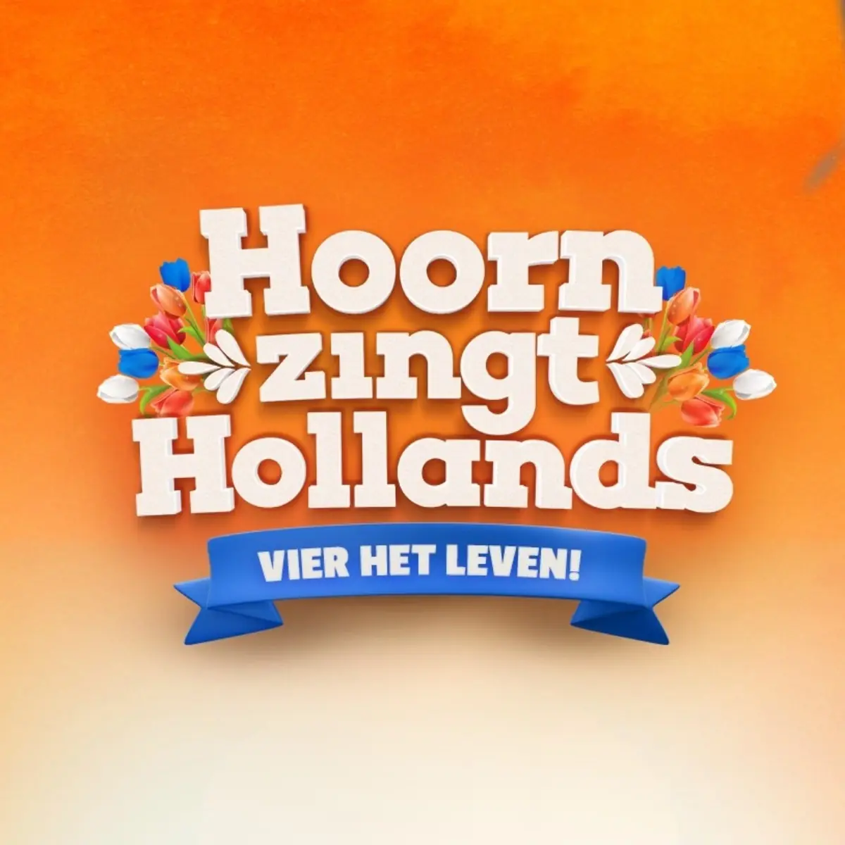 Hoorn Zingt Hollands — Julianapark, Hoorn