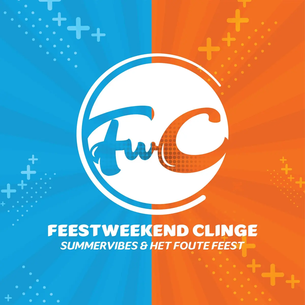 Clinge Feestwochenende — Malpertuus Clinge, Clinge