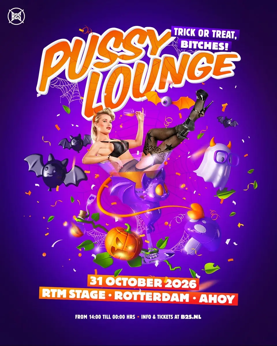 Pussy lounge — RTM Stage - Rotterdam Ahoy, Rotterdam