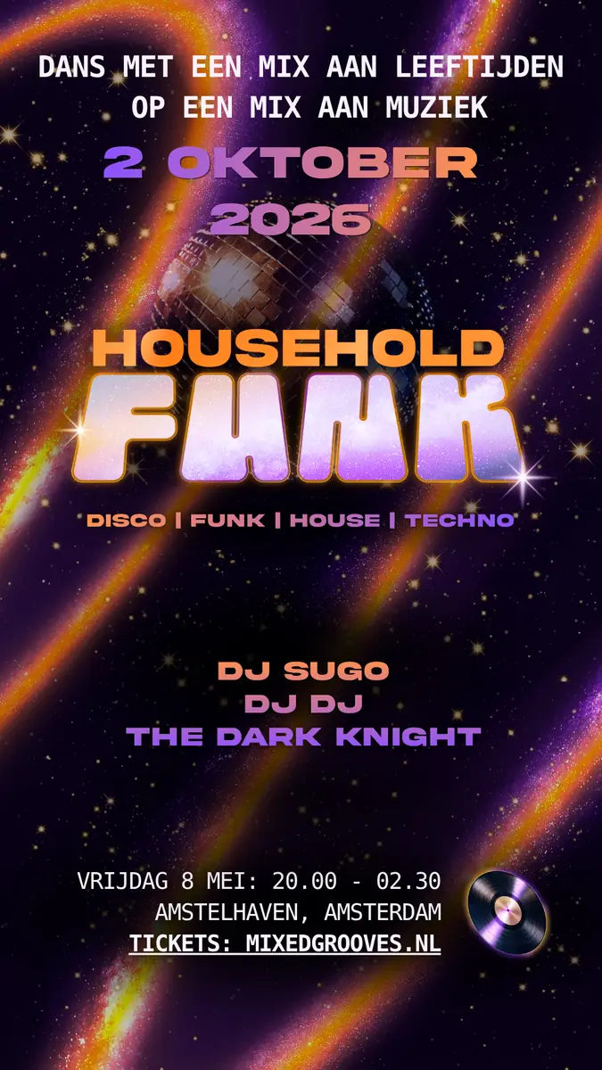 Household Funk — Amstelhaven, Amsterdam
