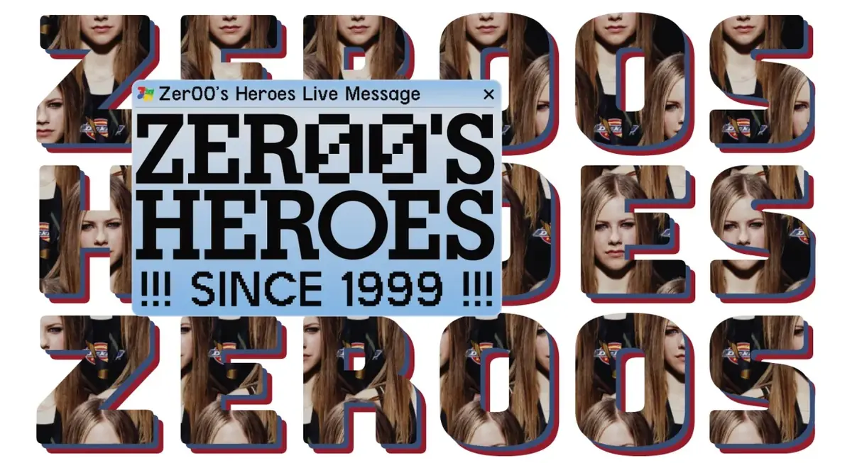 Zer00's Heroes — 013, Tilburg