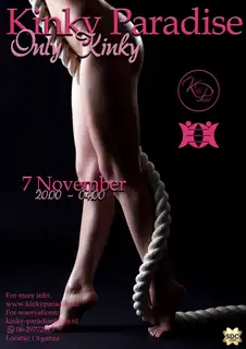 Kinky Paradise · Only Kinky