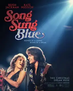 Film: Song Sung Blue