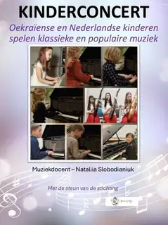 Kinderkonzert: Musik verbindet