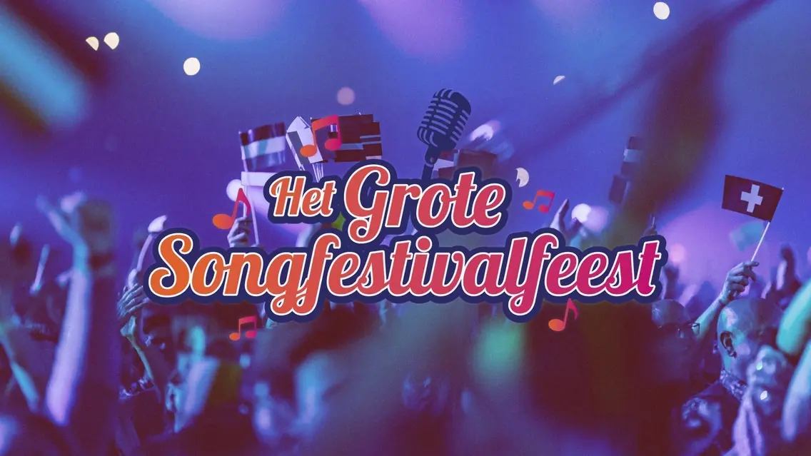 Het grote Songfestivalfeest — Ziggo Dome, Amsterdam