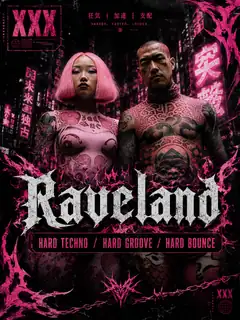 RAVELAND: Hard Techno & Hard Bounce