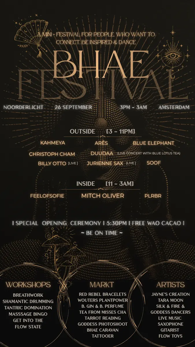 BHAE Festival — Noorderlicht Café, Amsterdam