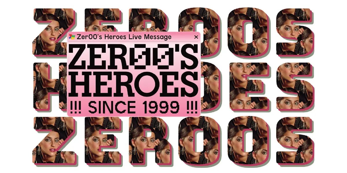 Zer00's Heroes — Nobel, Leiden