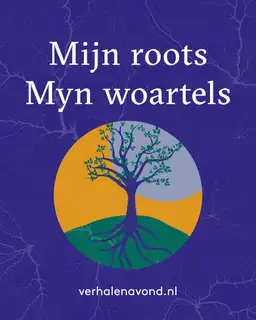 Story Evening: My Roots, My Roots