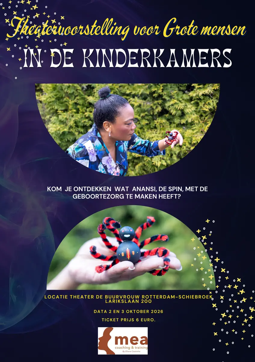 In the Children's Rooms — De Buurvrouw Larikslaan, Rotterdam
