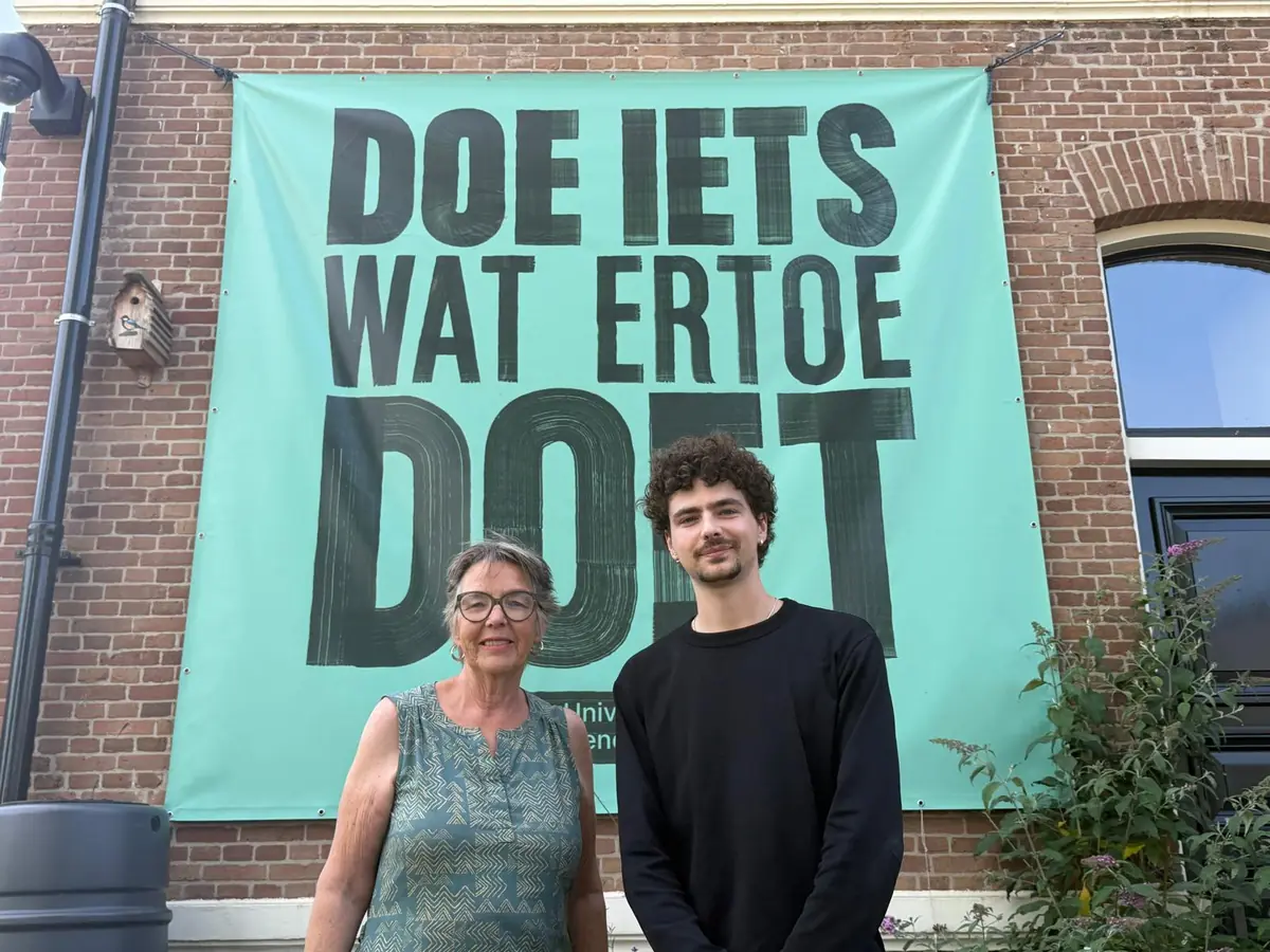 IFFR Filmclub — Dokhuis, Rotterdam