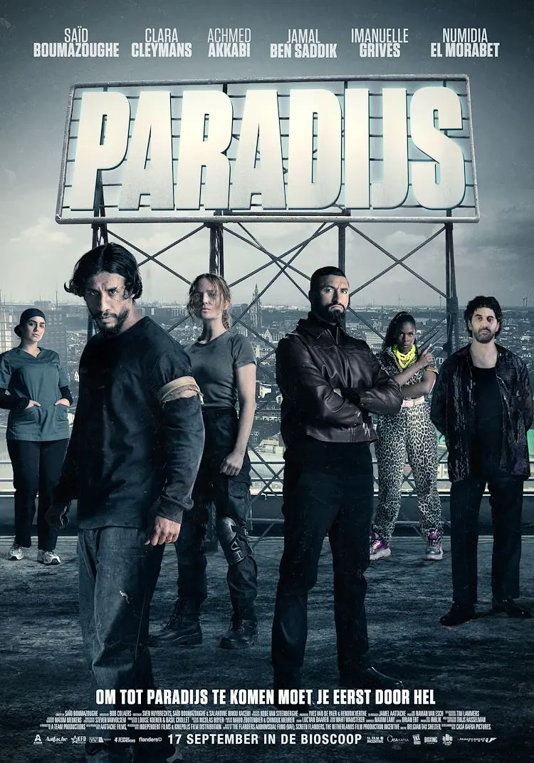Paradijs (B10D Premiere) — Filmhuis Doesburg, Doesburg