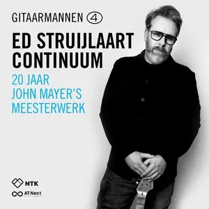 Ed Struijlaart — Cultureel Centrum Cascade, Hendrik-Ido-Ambacht