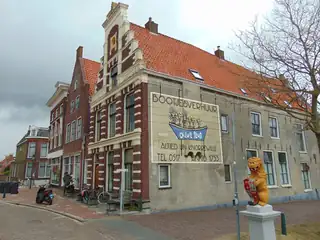 Ouwe Seun Canal Tour