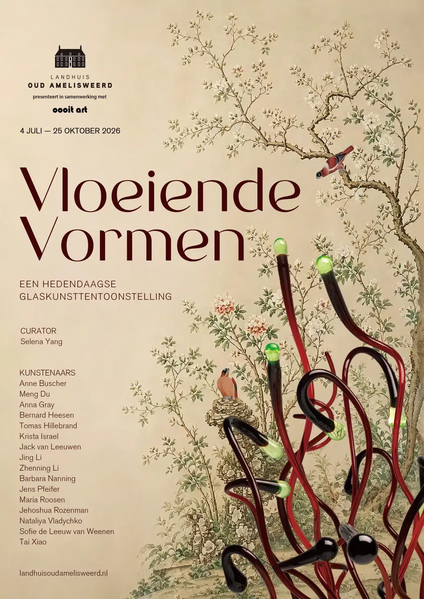 Glaskunsttentoonstelling 'Vloeiende Vormen' — Landhuis Oud Amelisweerd, Bunnik