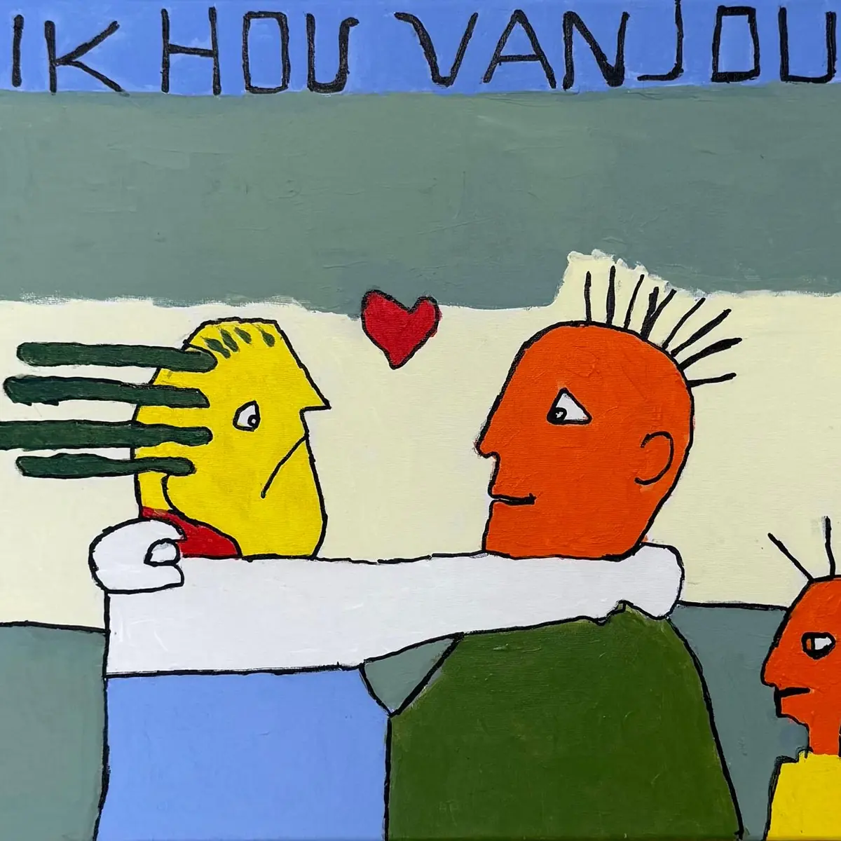 Exhibition: Salvano — De Nieuwe Bibliotheek Poort, Almere