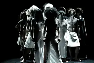 ICK Amsterdam - KNOWN & TO KNOW: Queens & The VOID
