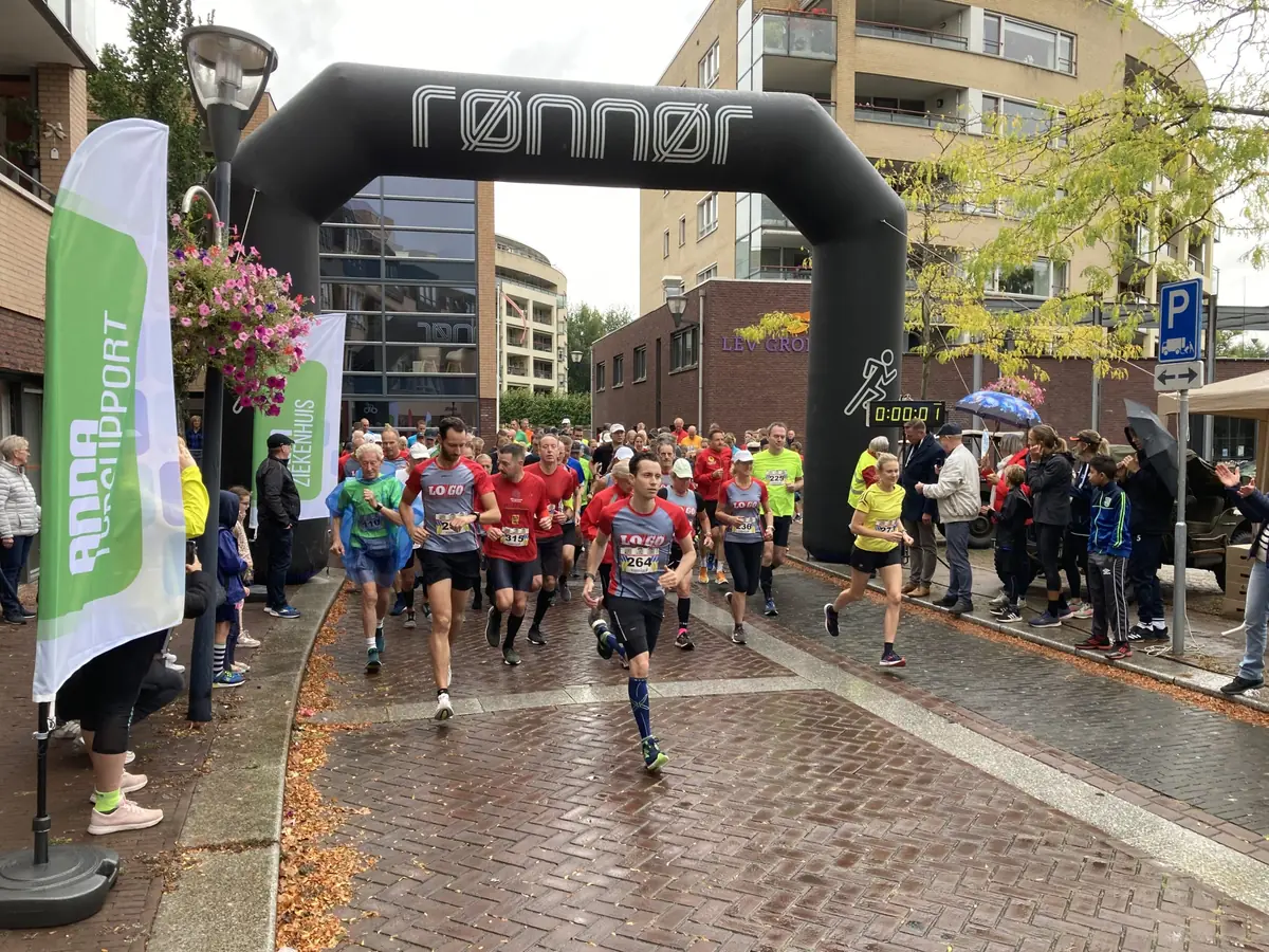 Freedom Run - Liberty Loop — Weeffabriek, Geldrop