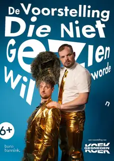 Die Aufführung, die nicht gesehen werden will