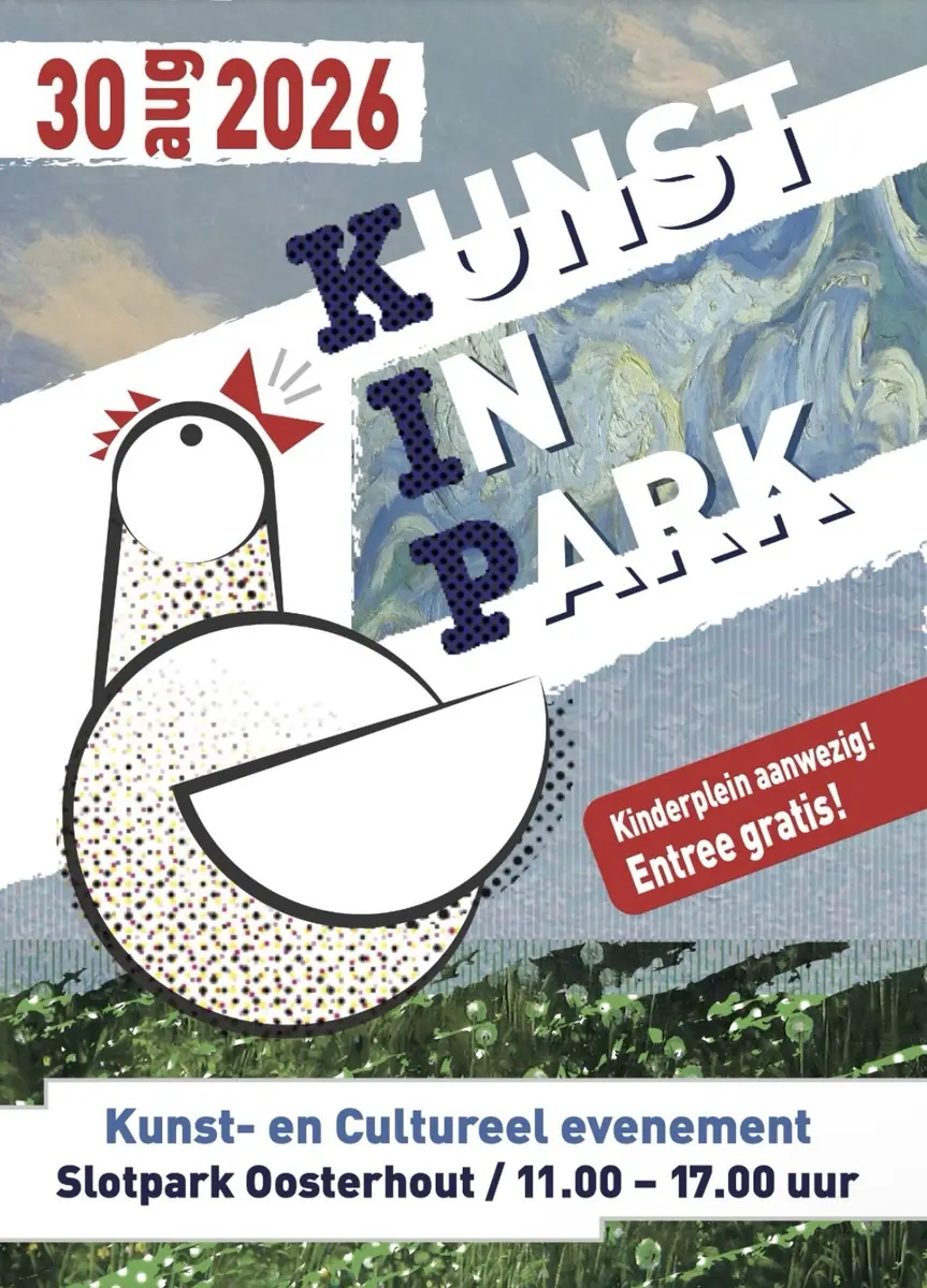 KIP - Kunst im Park beim Slotpark in Oosterhout — Slotpark, Oosterhout