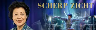 Cabaret | ScherpZicht bij Theater de Bussel