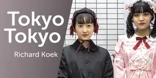 Tokyo Tokyo