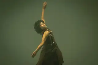 Denden Karadeniz, Zero Dance Theatre en AAO – Ghosts