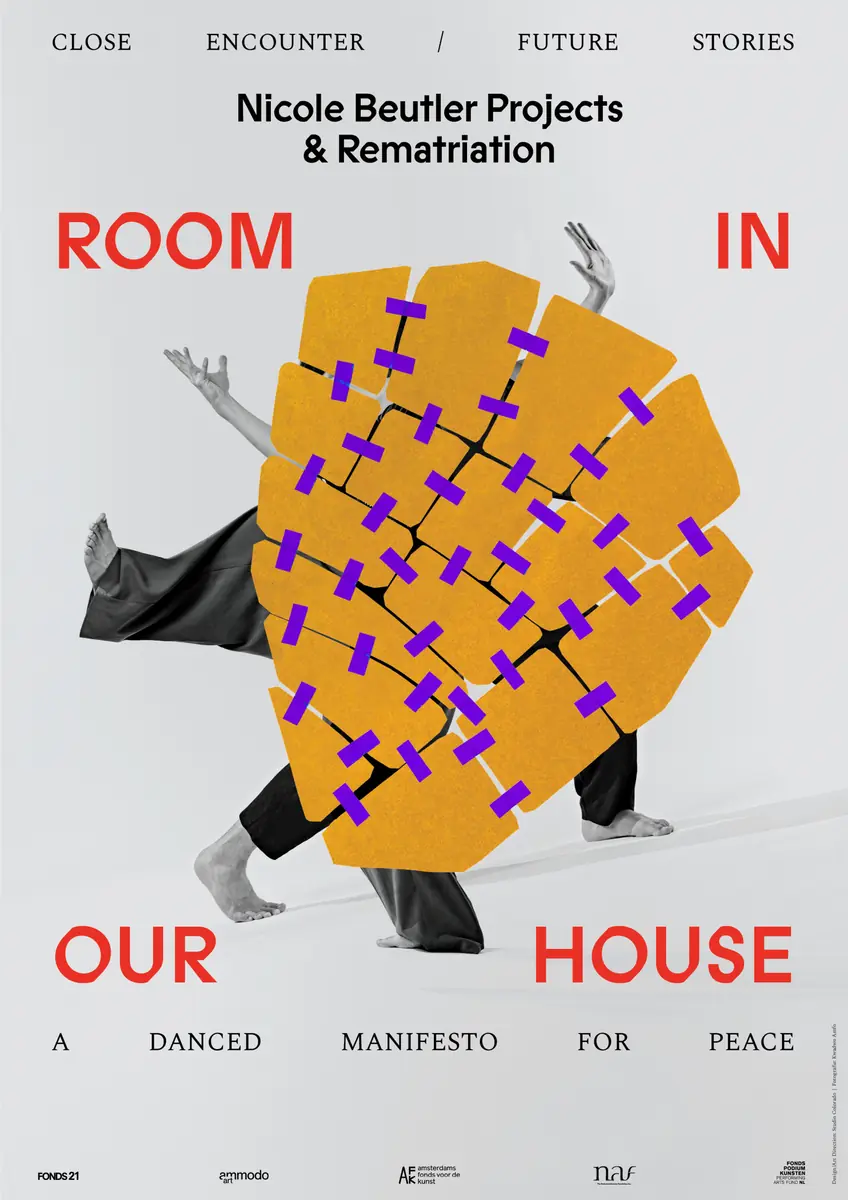 Room in Our House — LUX, Nimwegen