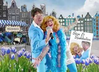 Sjon en Sjakkelien