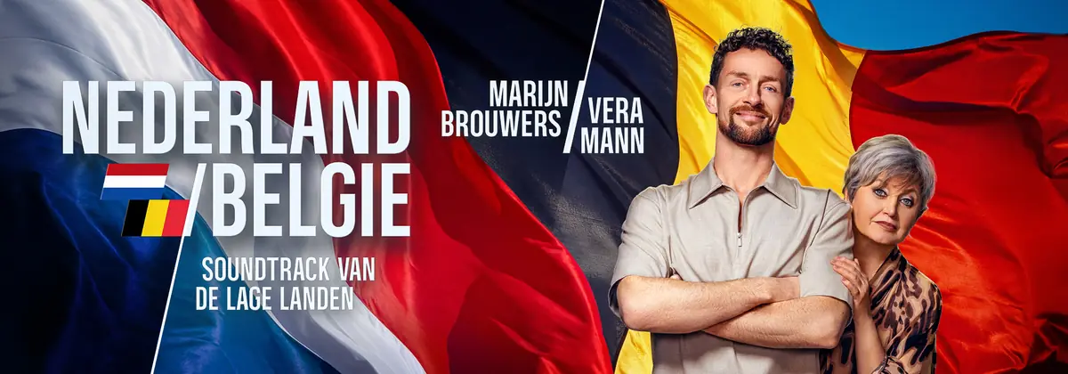 Vera Mann and Marijn Brouwers - Netherlands/Belgium — Theater de Molenberg, Delfzijl