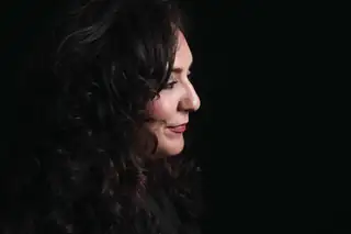 Mahsa Vahdat & Tord Gustavsen
