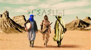 Imidiwan - Friends of the Desert