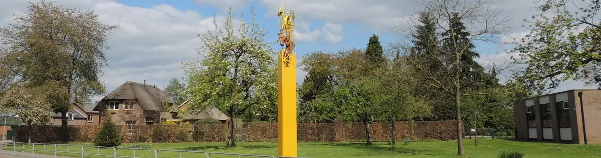 Palisiumpark Eerbeek — Palisiumpark Eerbeek, Eerbeek