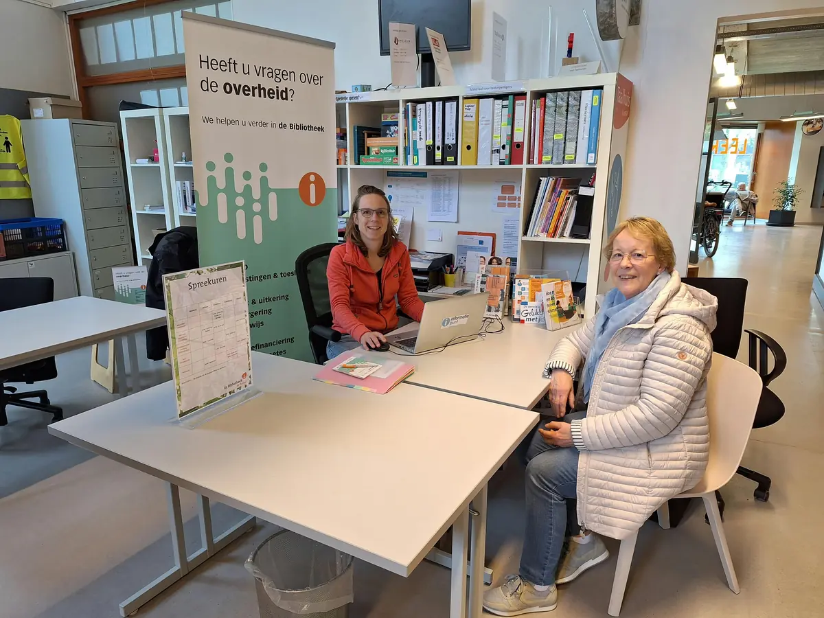 Digital Government Information Point Maassluis — Bibliotheek De Plataan, Maassluis