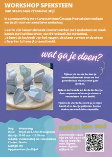 Soapstone Carving Workshop (Full)