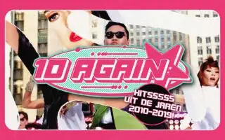10 Again