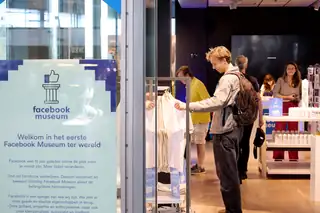 Facebook Museum - Next Nature Museum