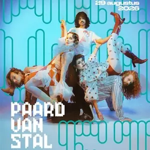 Unstable Rosie — PAARD, Den Haag