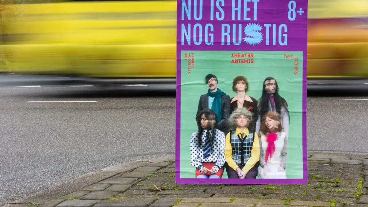 Theater Artemis | hetpaleis | Het Zuidelijk Toneel — Parktheater Eindhoven, Eindhoven