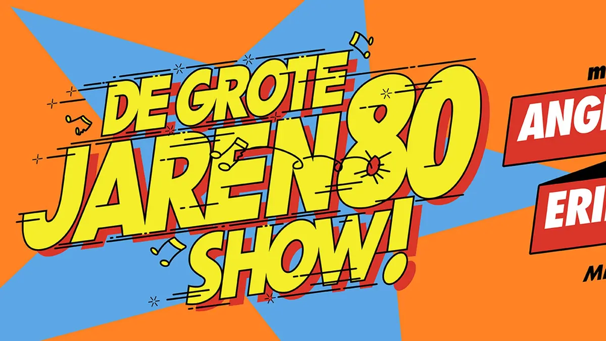 Angela Groothuizen und Erik van der Hoff — Parktheater Eindhoven, Eindhoven
