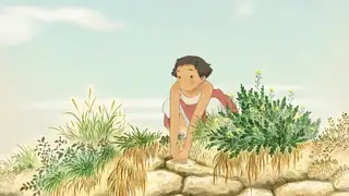 Cinemini | Draußen spielen