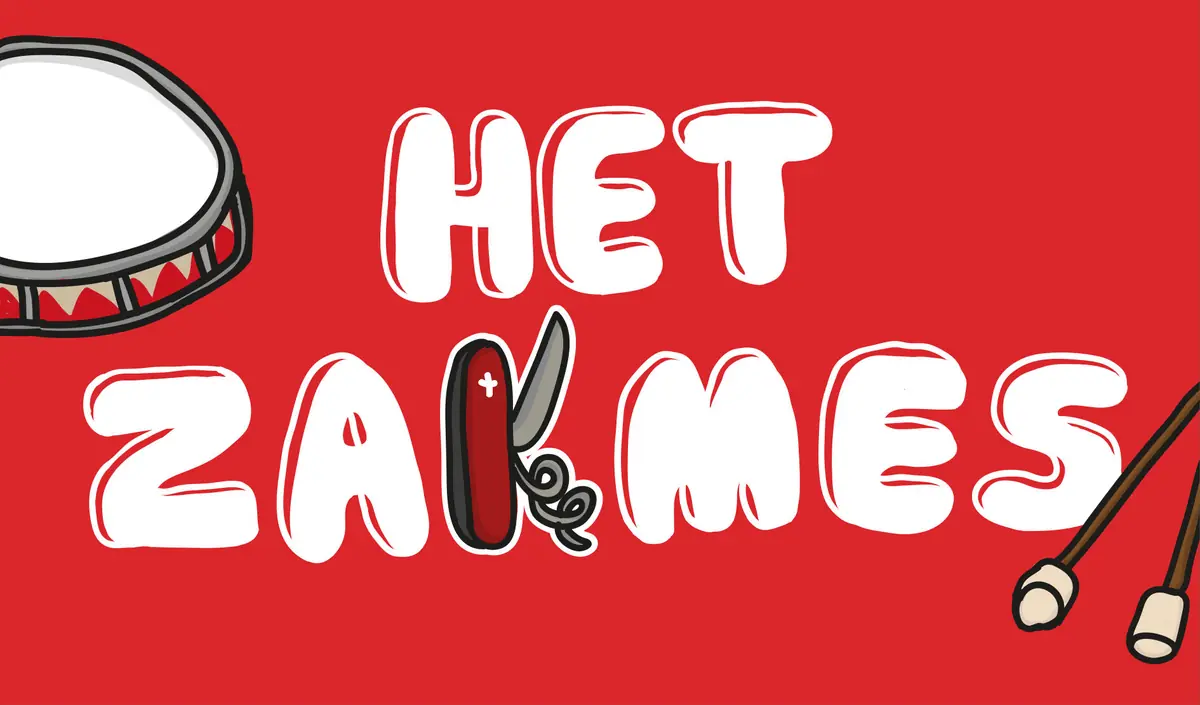 Jugendtheater Carrousel — Het Speelhuis, Helmond