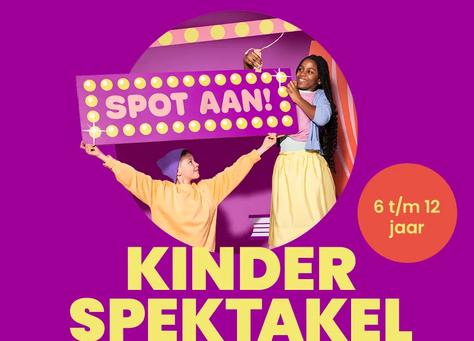 Kinderspektakel — Facet Emmen centrum, Emmen