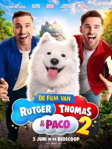 Der Film von Rutger, Thomas & Paco 2 — Pathé Leeuwarden, Leeuwarden