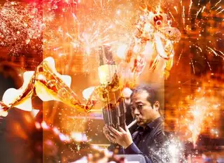 Holland Baroque und Wu Wei (Sheng)