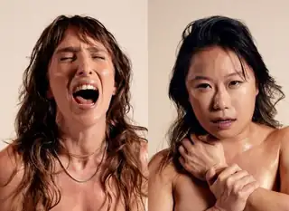 THE SCREAM
